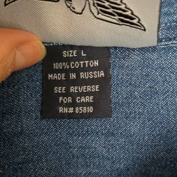 American Biker Button down shirt - Picture 4 of 7